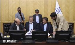 مجمع نمایندگان 4