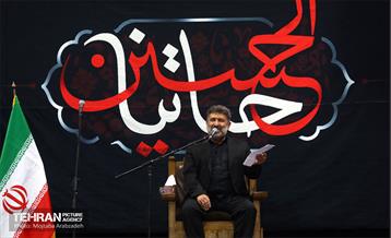 مراسم عزاداری عاشورای حسینی - دانشگاه تهران 25