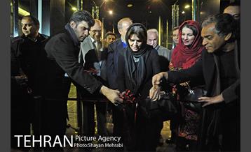 افتتاح پردیس تئاتر تهران با حضور دکتر قالیباف 20