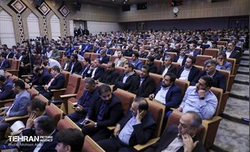 دومین همایش فصلی معاونت هماهنگی و امور مناطق شهرداری تهران 20