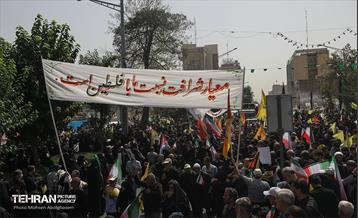 تشییع شهدای اقتدار ملی در تهران - 3  79