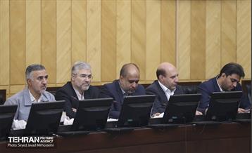 مجمع نمایندگان 28