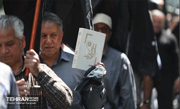 دسته عزاداری بسیجیان شهرداری تهران 42