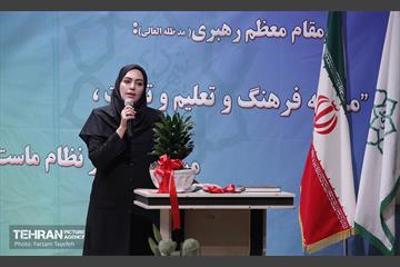 زنگ مدرسه در منطقه 5