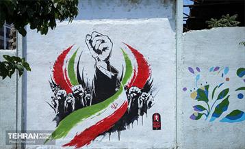 اکران تبلیغات شهری مراسم تشییع رهبر شهید انقلاب - ۳ 13