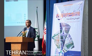 بزرگداشت روز جهانی شهرسازی  10