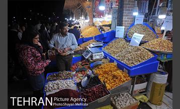 آجیل فروشی های بازار تهران 25