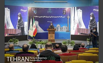 بهره برداری از پروژه های منطقه 2