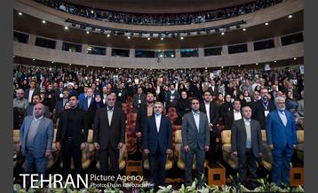 چهاردهمین همایش اهدای عضو "جشن نفس" 1