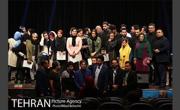 چهارمین همایش بین المللی تجلیل از ورزشکاران و هنرمندان‎ 7