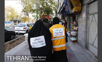پاکسازی خیابان ولیعصر به مناسبت روز جهانی داوطلب 9