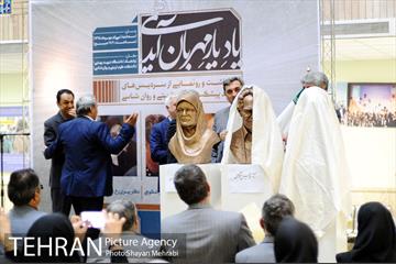 نکوداشت و رونمایی از سردیس های اساتید پیشکسوت علوم تربیتی و روان شناسی 21
