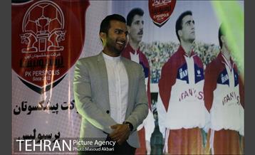 تقدیر از پیشکسوتان پرسپولیس 11