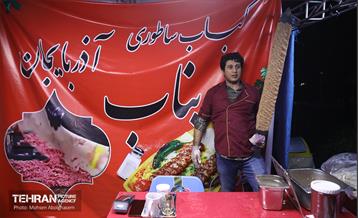 افتتاح جشنواره اقوام و گذر گردشگری دارالمومنین تهران 14