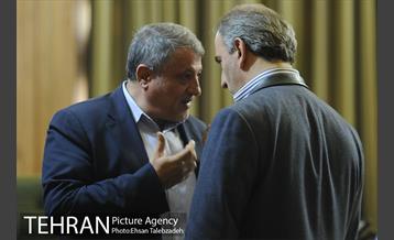 دوازدهمین جلسه شورای اسلامی شهر تهران 25