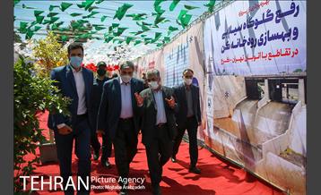 آیین بهره برداری از پروژه های مدیریت سیلاب در غرب تهران  28