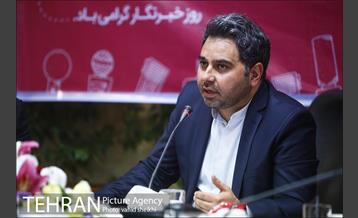 نشست خبری مدیر عامل شرکت شهروند با اصحاب رسانه 8