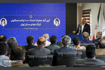 آیین کلنگ‌زنی و احداث واحدهای آپارتمانی در منطقه ۲۱