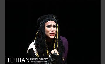 نمایش سرزمین پدری 22