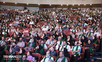 اولین جشن سادات شهرداری تهران 12