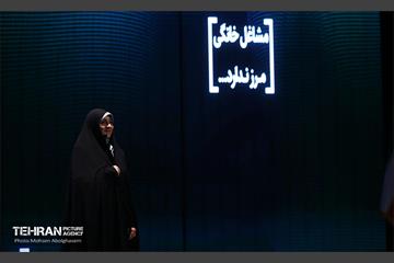 رویداد و نمایشگاه ملی مشاغل خانگی ایران 54