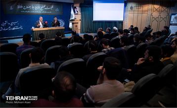 گرامیداشت روز دانشجو در دانشگاه امام صادق(ع) 16