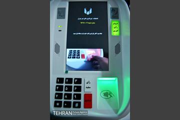 آموزش نحوه عملکرد دستگاه رای گیری الکترونیکی برای اعضای ستاد انتخابات شورایاری ها 2
