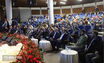 افتتاح خانه موسیقی تهران 4