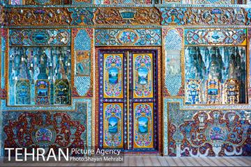 خانه فرهنگ بازار 43