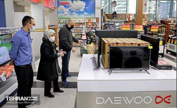 فروشگاه شهروند در آستانه نوروز 2