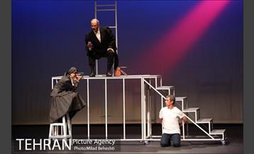 نمایش مزا مزا  7