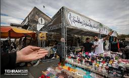 طرح ساماندهی موقت دستفروشان و بساط‌گستران 4