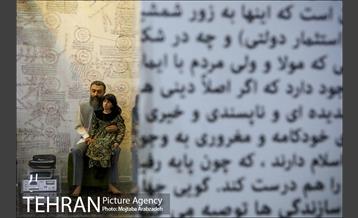 بازدید شهردار تهران از موزه شهید بهشتی 20