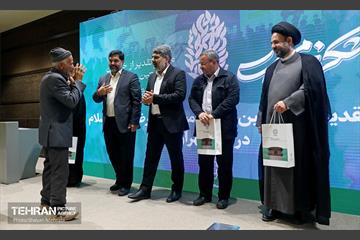 تجلیل از خادمان شهرداری در مرز مهران 11