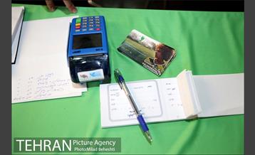 اکران خیریه فیلم سینمایی والدراما‎ 5