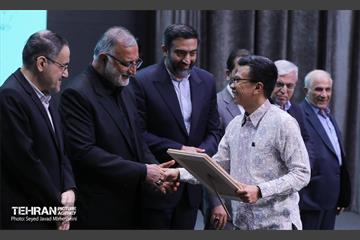 اختتامیه هفدهمین جشنواره بین المللی پژوهش و نوآوری در مدیریت شهری 5