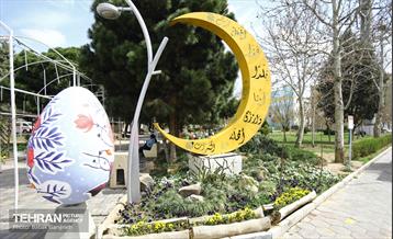 استقبال از بهار - 5 56