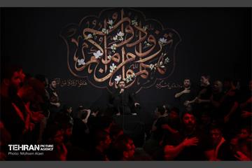 مراسم شهادت حضرت زهرا (س) در هیئت  عبدالله ابن الحسن 12