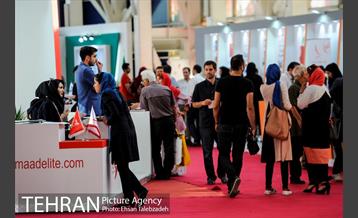 دومین روز از نهمین نمایشگاه گردشگری بازار سفر 12