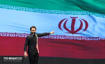 دهمین رویداد تکریم پرچم جمهوری اسلامی ایران 14