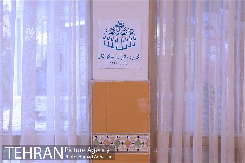 بازارچه پاییزی آسایشگاه خیریه کهریزک 8