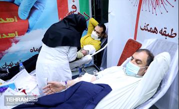 پویش انتقال خون  17