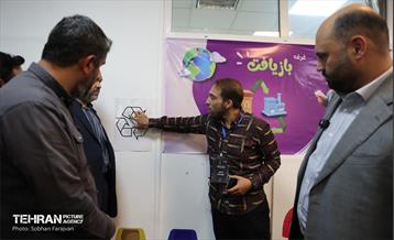 مدرسه تابستانی نشاط و تعالی 17