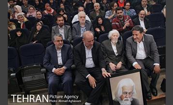 آئین نکوداشت استاد حمید سبزواری 16