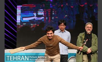 اختتامیه دهمین جشنواره بین المللی سینما حقیقت‎ 27