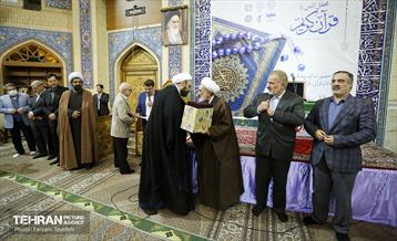 محفل انس با قرآن یادواره شهدای مدافع امنیت 22