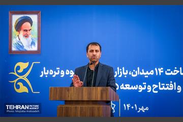 آیین آغاز به ساخت ۱۴ میدان، بازار و بازارچه میوه و تره بار