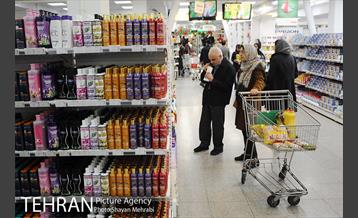 فروشگاه شهروند در آستانه شب یلدا 34