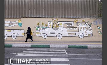 نقاشی هایی بر دیوارهای شهر 1