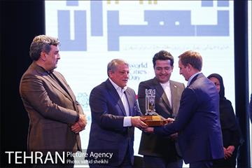 مراسم چهارمین دوره جایزه جهانی خشت طلایی تهران 33